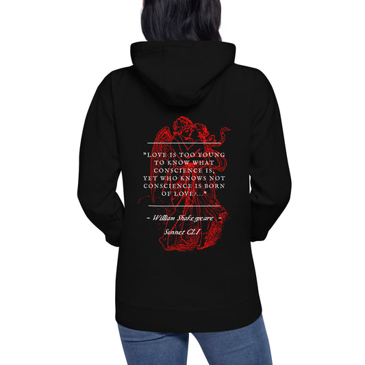 Unisex William Shakespeare Sonnet CLI Hoodie